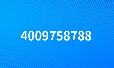 4009758788