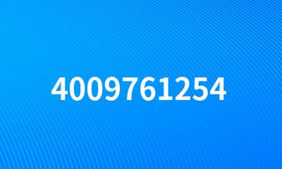 4009761254