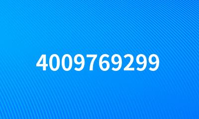 4009769299