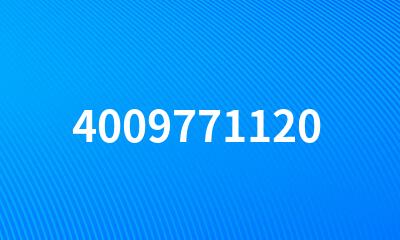 4009771120