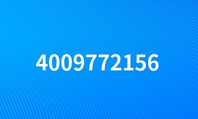 4009772156