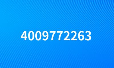 4009772263