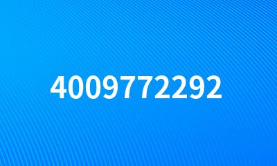 4009772292