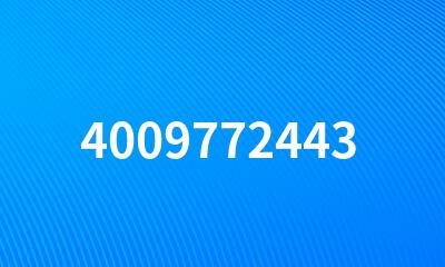 4009772443