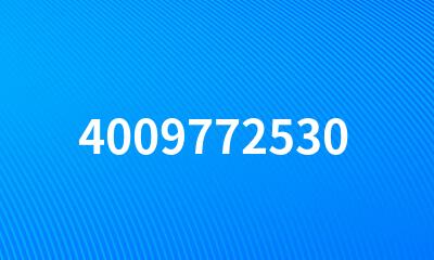 4009772530