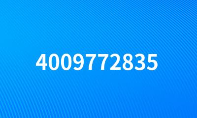 4009772835