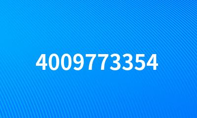 4009773354