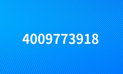 4009773918