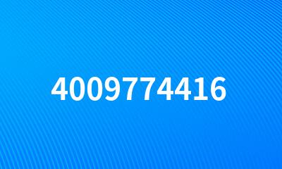 4009774416