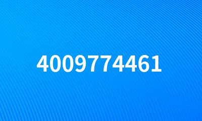 4009774461