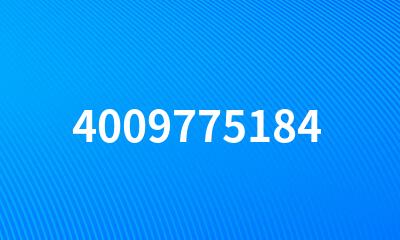 4009775184