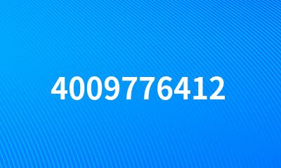 4009776412