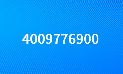 4009776900