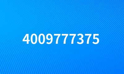 4009777375