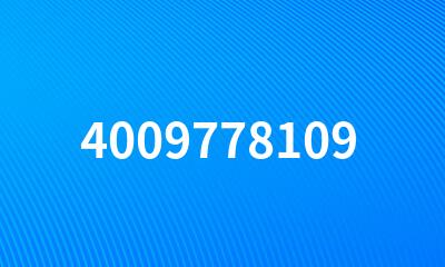 4009778109