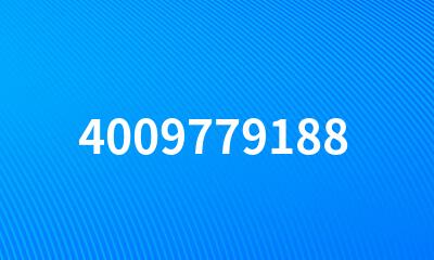 4009779188