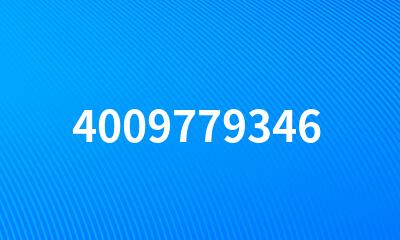 4009779346