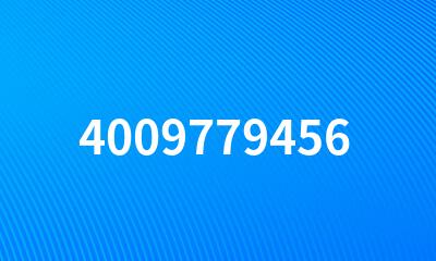 4009779456