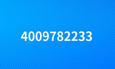 4009782233