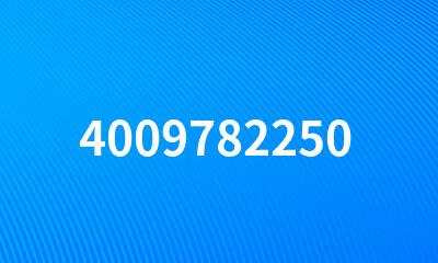 4009782250