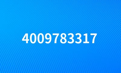 4009783317