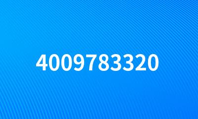 4009783320