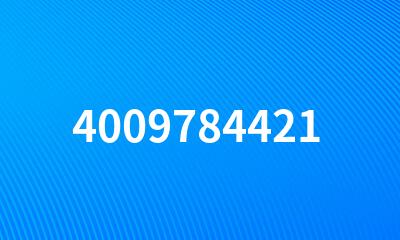 4009784421