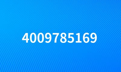 4009785169