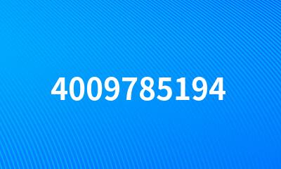 4009785194