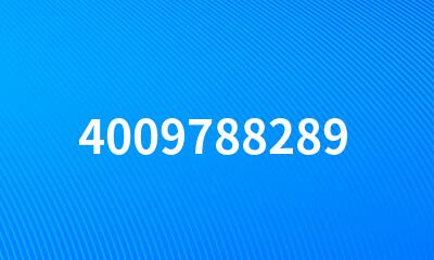 4009788289