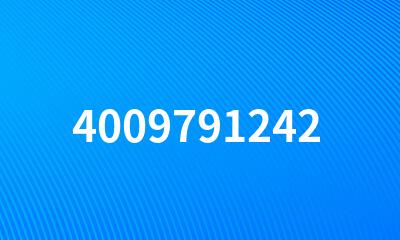 4009791242