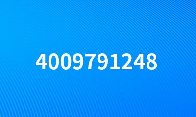 4009791248