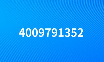 4009791352