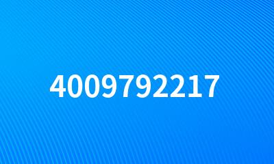 4009792217