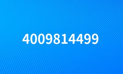 4009814499