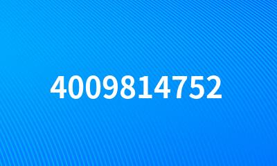 4009814752