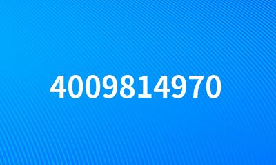 4009814970