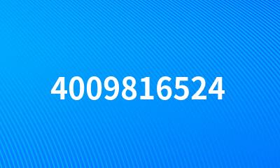 4009816524