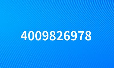 4009826978