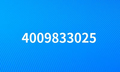 4009833025