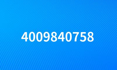 4009840758