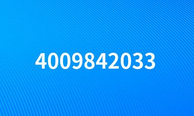 4009842033