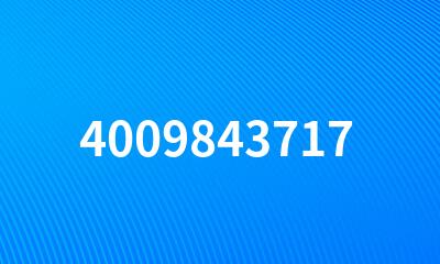 4009843717