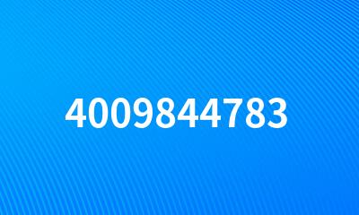 4009844783