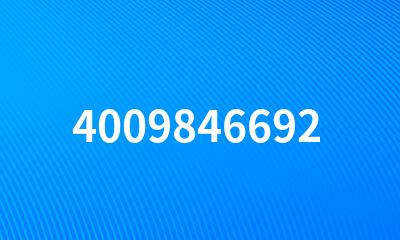 4009846692