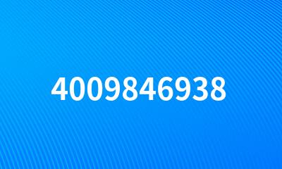 4009846938