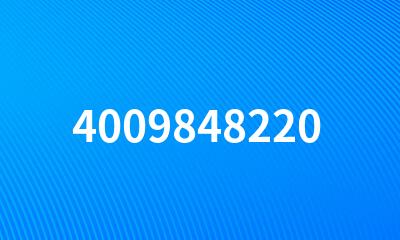 4009848220