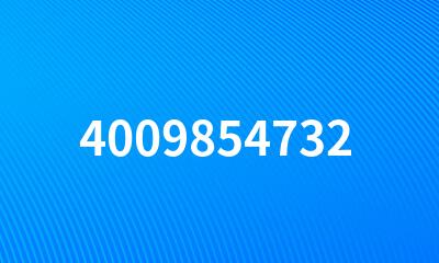 4009854732