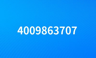 4009863707