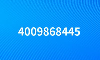 4009868445